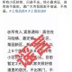 上海封控是个阴谋？揭秘背后的真相与误解