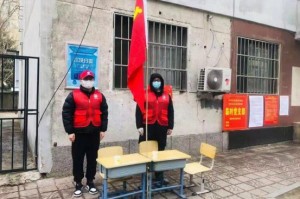 沈阳新增今日，最新疫情动态与防控措施详解