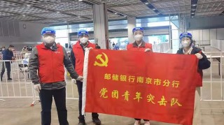 南京疫情最新动态，防控措施升级与市民应对指南