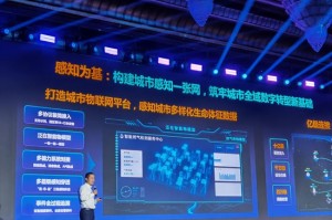 山西移动太原分公司网站，数字化服务的新窗口与用户体验升级
