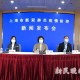 上海市卫健委党组书记，职责、挑战与公共卫生管理的前沿探索