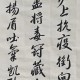 太原疫情防控办最新消息，全面优化措施，保障市民健康安全