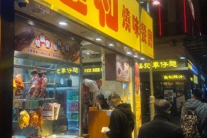 南京疫情最新动态，今日新增病例与防控措施更新，香港输入病例引关注
