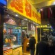 南京疫情最新动态，今日新增病例与防控措施更新，香港输入病例引关注