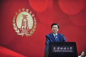 孙毅，天津财经大学的杰出校友与他的卓越贡献