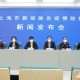 上海疫情局云南省分局局长，职责与挑战