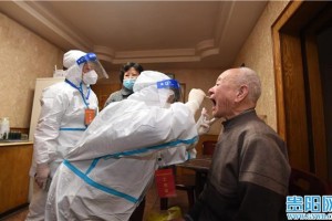 上海疫情形势趋稳，贵阳最新情况如何？全国防疫动态解析