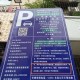 沈阳智慧停车2021春节收费政策详解，车主必看指南