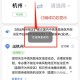 疫情期间杭州可以点外卖吗？最新政策与安全指南