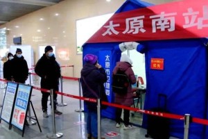疫情下太原学校紧急放假，南昌能否如期开学？最新动态解析