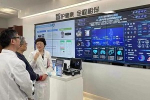俞军与上海市卫健委，数字化医疗改革的先锋探索
