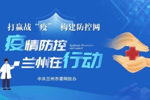 沈阳疫情再起，商场关闭背后的防控策略与民生挑战