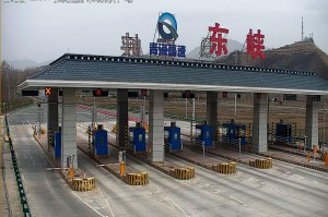 青海省今日最新疫情通知，防控措施与市民指南