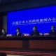 石家庄疫情最新数据，有无死亡病例？权威解读来了