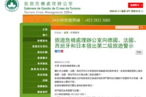 云南居民前往澳门旅游，完整办理流程与注意事项
