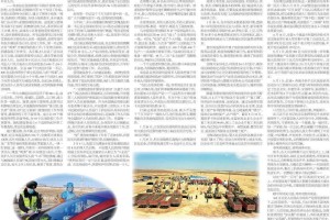 2020年沈阳封城始末，一场突如其来的抗疫阻击战