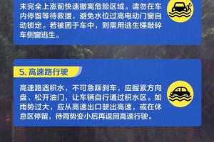 天津对哈尔滨隔离政策最新解读，出行必看指南