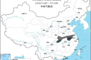 疫情陕西省最新动态，防控升级，市民需警惕！北京市今日天气骤变，出行注意保暖