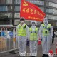 天津市疫情防控中心，守护城市安全的坚强堡垒
