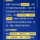 长春现在封城了吗？2024年最新疫情防控政策解读