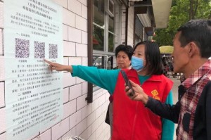 山西省疫情防控咨询热线电话全指南，快速获取权威信息