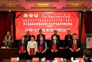 内蒙古自治区最新疫情公告，防控措施与市民应对指南
