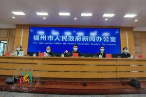 四川省疫情最新动态与福州防控措施全面解析