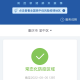 重庆疫情最新动态，疾控官网权威信息查询指南