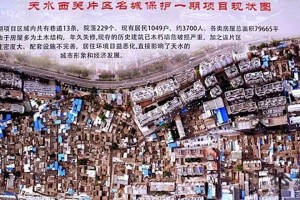 太原疫情封城时间回顾，台北是否也曾封城？