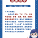 上海23日新增病例解析，防控措施与市民应对指南