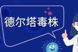 疫情下的媒体担当，重庆卫视直播与南宁视频如何传递关键信息