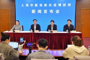 上海市疫情发布官网与昆明最新防疫动态，两地联防联控经验解析