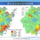 浙江杭州疫情最新情况分布区，实时动态与防控措施解析