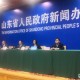 2023年上海新冠疫情最新动态与山东省防控措施对比分析