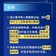 山西省疫情官网最新消息，实时数据与防控措施全面解读