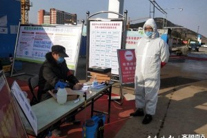 济南疫情最新动态，防控措施升级与市民应对指南