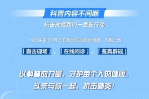 重庆2022年两次封城，一座英雄城市的抗疫记忆