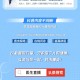 重庆2022年两次封城，一座英雄城市的抗疫记忆