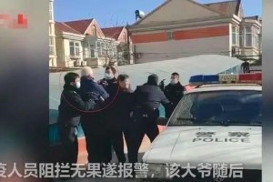 石家庄几时封城？最新政策解读与市民应对指南