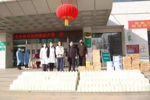 石家庄疫情放开时间，政策调整与市民生活的变化
