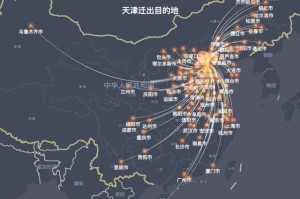 江苏省在疫情期间是否支援了广州？深度解析两地互助关系