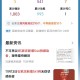 石家庄昨日新增病例数公布，疫情最新动态与防控措施解析