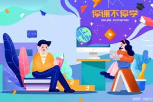 南京疫情引发停课，长春是否会跟进？最新教育动态解析