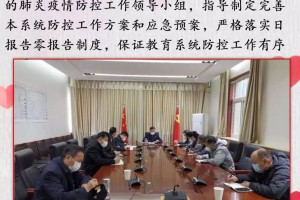 南京多校紧急停课！山西省发布最新防疫措施，疫情反弹如何应对？