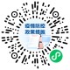 天津安徽疫情，联防联控下的挑战与应对策略
