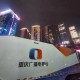 疫情下的城市脉动，重庆卫视直播与石家庄新闻的双城记
