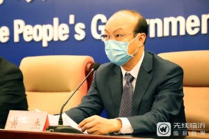 上海疫情形势最新动态与台北新闻热点对比分析