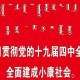 分析实测“手机系统麻将怎么才赢”可测试，(曝光透视必备猫腻)