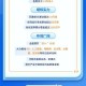 太原移动公司总部地址电话及服务指南2023最新版