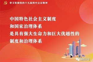 天津封城，疫情防控下的城市韧性与民生挑战